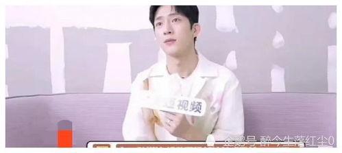 娱乐圈内爆料小喜是什么,小喜身份揭秘，背后故事令人震惊！  第2张