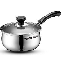 爆料辅食锅视频播放大全  第2张